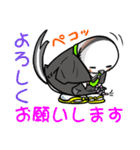 シマエナガのお坊さん（個別スタンプ：6）