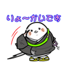 シマエナガのお坊さん（個別スタンプ：7）