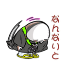 シマエナガのお坊さん（個別スタンプ：9）