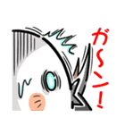 シマエナガのお坊さん（個別スタンプ：12）