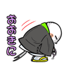 シマエナガのお坊さん（個別スタンプ：16）