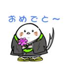 シマエナガのお坊さん（個別スタンプ：19）