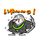 シマエナガのお坊さん（個別スタンプ：24）