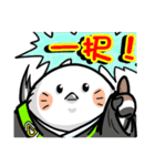 シマエナガのお坊さん（個別スタンプ：27）