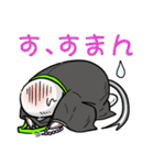 シマエナガのお坊さん（個別スタンプ：32）