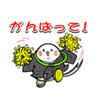 シマエナガのお坊さん（個別スタンプ：36）