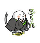 シマエナガのお坊さん（個別スタンプ：39）
