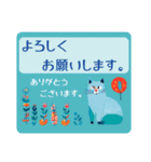 北欧 にゃんこ猫（個別スタンプ：13）