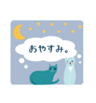北欧 にゃんこ猫（個別スタンプ：38）