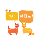 北欧 にゃんこ猫（個別スタンプ：39）