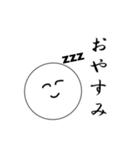 笑顔にこちゃん（個別スタンプ：4）