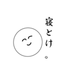 笑顔にこちゃん（個別スタンプ：5）