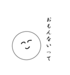 笑顔にこちゃん（個別スタンプ：7）