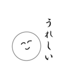 笑顔にこちゃん（個別スタンプ：9）