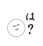 笑顔にこちゃん（個別スタンプ：19）