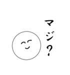 笑顔にこちゃん（個別スタンプ：22）