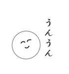 笑顔にこちゃん（個別スタンプ：26）