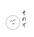 笑顔にこちゃん（個別スタンプ：28）