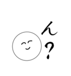 笑顔にこちゃん（個別スタンプ：36）