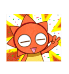 どこかのたいようくんとつきくん5（個別スタンプ：4）