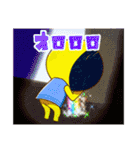 どこかのたいようくんとつきくん5（個別スタンプ：7）