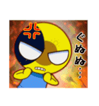どこかのたいようくんとつきくん5（個別スタンプ：13）