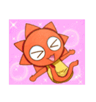 どこかのたいようくんとつきくん5（個別スタンプ：22）