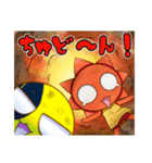 どこかのたいようくんとつきくん5（個別スタンプ：40）