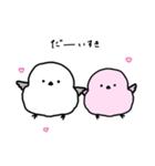 しますけとしなちゃん2（個別スタンプ：1）