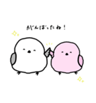 しますけとしなちゃん2（個別スタンプ：3）