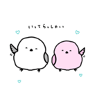 しますけとしなちゃん2（個別スタンプ：4）