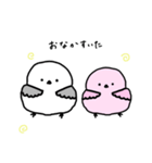 しますけとしなちゃん2（個別スタンプ：5）