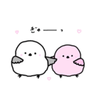 しますけとしなちゃん2（個別スタンプ：7）