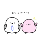 しますけとしなちゃん2（個別スタンプ：9）