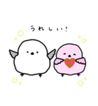 しますけとしなちゃん2（個別スタンプ：11）