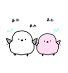 しますけとしなちゃん2（個別スタンプ：12）