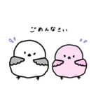 しますけとしなちゃん2（個別スタンプ：15）