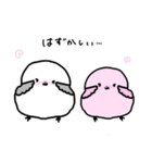 しますけとしなちゃん2（個別スタンプ：16）