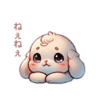 ウサギっぽいなにか（個別スタンプ：1）