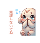 ウサギっぽいなにか（個別スタンプ：6）