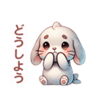ウサギっぽいなにか（個別スタンプ：10）