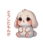 ウサギっぽいなにか（個別スタンプ：12）