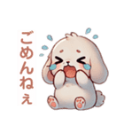 ウサギっぽいなにか（個別スタンプ：13）
