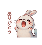 ウサギっぽいなにか（個別スタンプ：14）