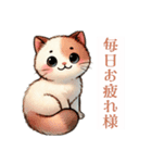 猫様はもっちゃり（個別スタンプ：3）