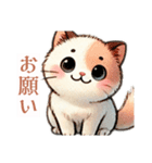 猫様はもっちゃり（個別スタンプ：4）