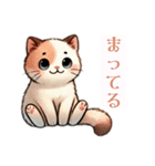 猫様はもっちゃり（個別スタンプ：7）
