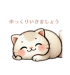 猫様はもっちゃり（個別スタンプ：9）
