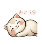 猫様はもっちゃり（個別スタンプ：10）