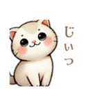 猫様はもっちゃり（個別スタンプ：12）